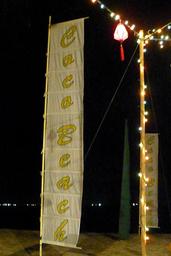 P1020820.JPG